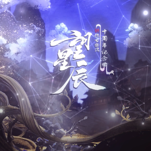 动画片乱伦免费观看
