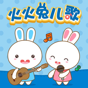 动画片乱伦免费观看
