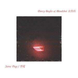 动画片乱伦免费观看
