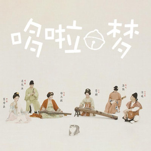 动画片乱伦免费观看
