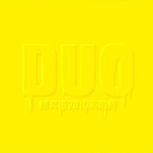 动画片乱伦免费观看
