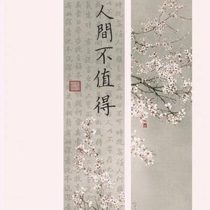 动画片乱伦免费观看
