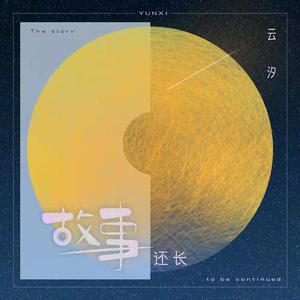 动画片乱伦免费观看
