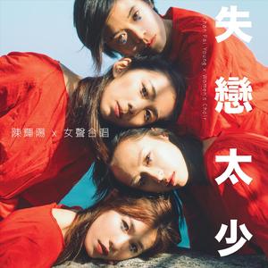 动画片乱伦免费观看
