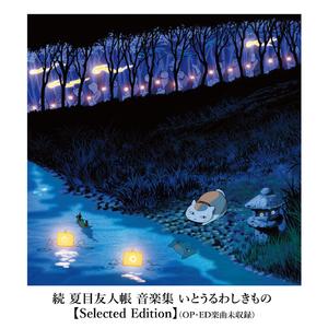 动画片乱伦免费观看
