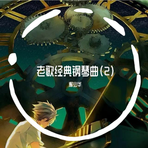 动画片乱伦免费观看
