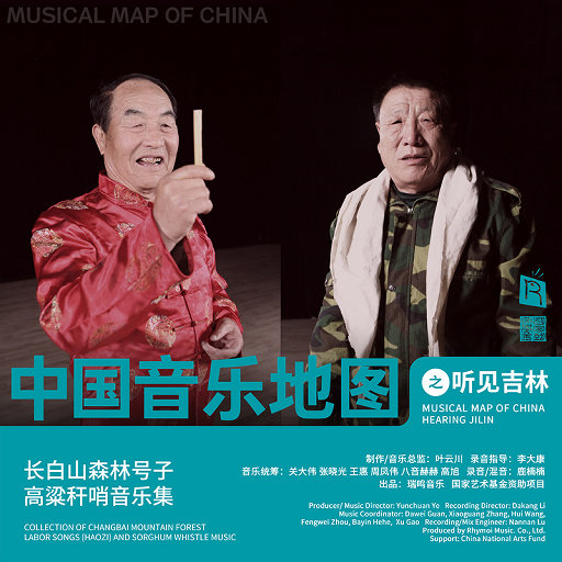 动画片乱伦免费观看
